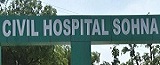 Civil Hospital Rohtak / Rewari / Sonipat / Sohna